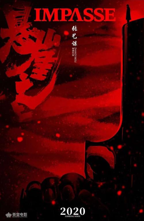 米兰理工大学DiplomainElectronicEngineering